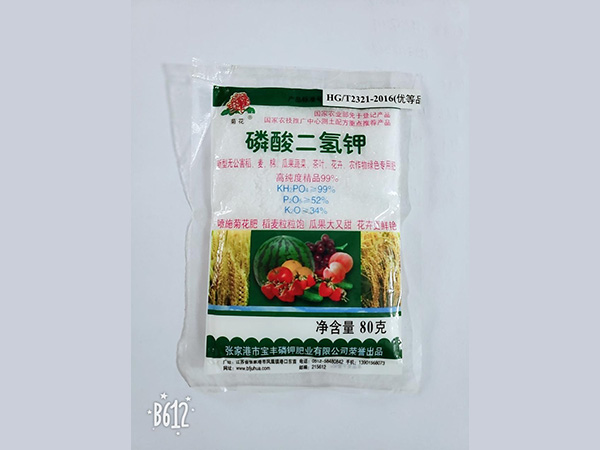 磷酸二氢钾 80g