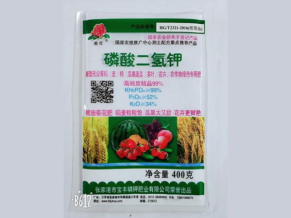 磷酸二氢钾 400g