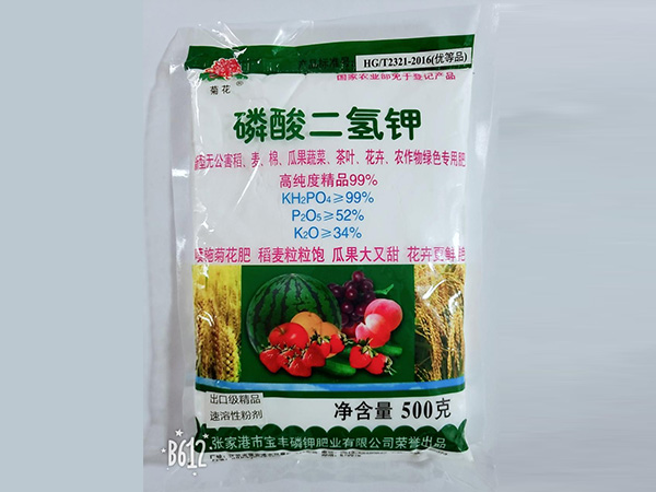 磷酸二氢钾 500g