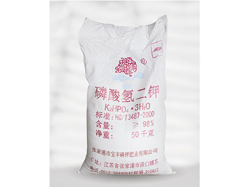 磷酸氢二钾