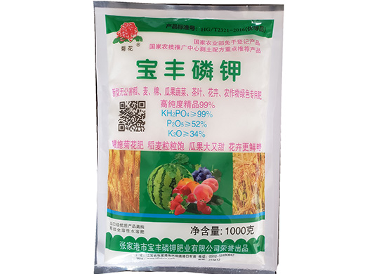 磷酸二氢钾 1000g