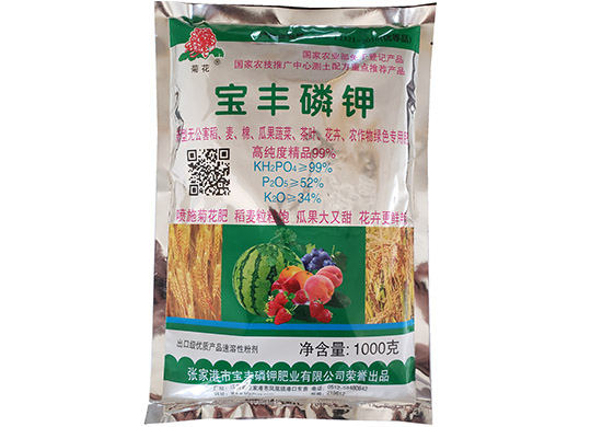 磷酸二氢钾 1000g