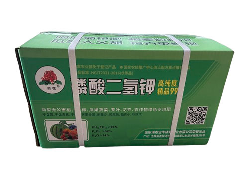  磷酸二氢钾