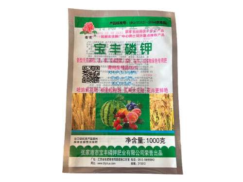 磷酸二氢钾1000克